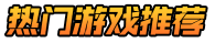 Bay手游网